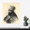 Emperor Haile Selassie I Canvas Print Emperor Haile Selassie I Canvas Print